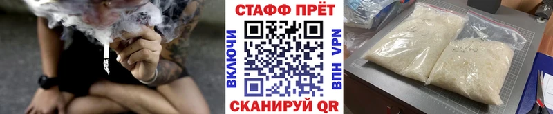 Где найти наркотики Тутаев COCAIN  Псилоцибиновые грибы  Alpha-PVP  АМФ  ГАШИШ  Мефедрон 