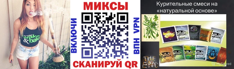БУТИРАТ 1.4BDO  Тутаев 