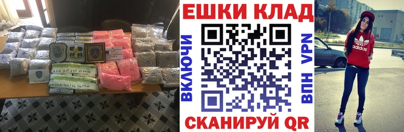 ЭКСТАЗИ louis Vuitton  ОМГ ОМГ   Тутаев 
