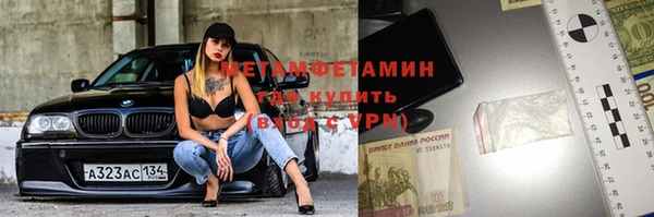 скорость Наволоки