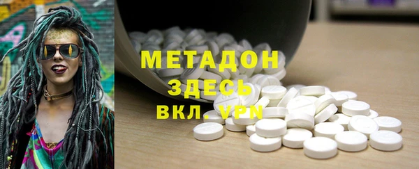 круглые Навашино