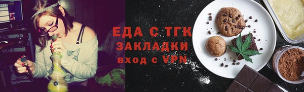 скорость Наволоки
