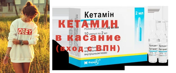 скорость Наволоки