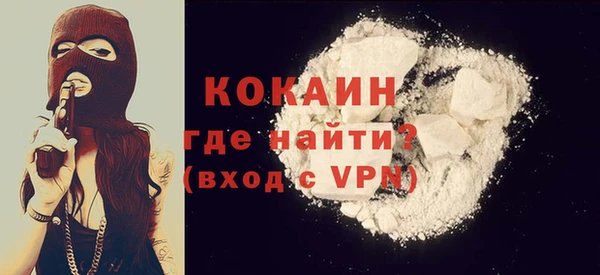 синтетический гашиш Надым