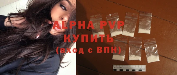 круглые Навашино