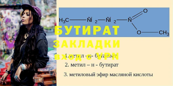 скорость Наволоки