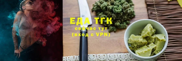 скорость Наволоки
