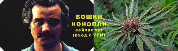 синтетический гашиш Надым
