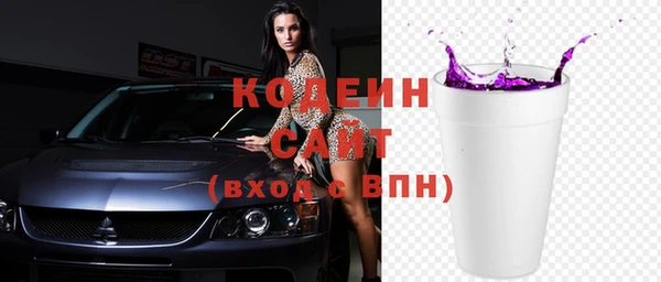 круглые Навашино