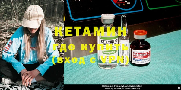 скорость Наволоки