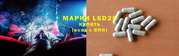 синтетический гашиш Надым