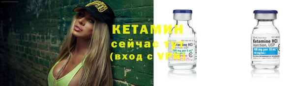 круглые Навашино