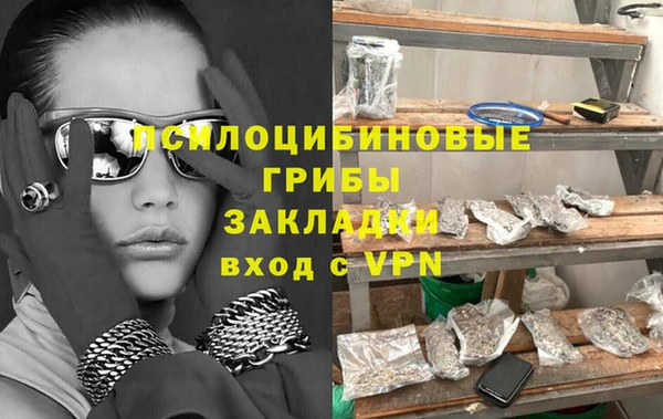 круглые Навашино