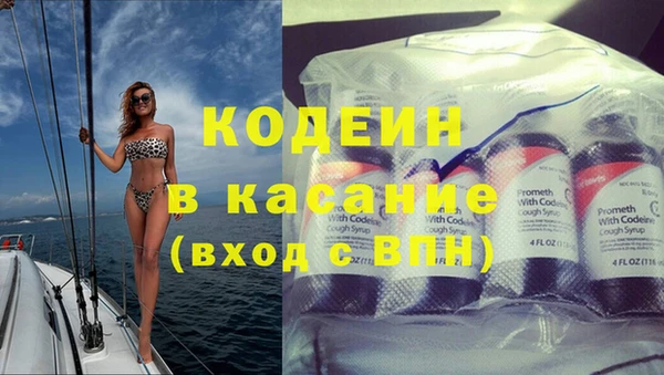 скорость Наволоки