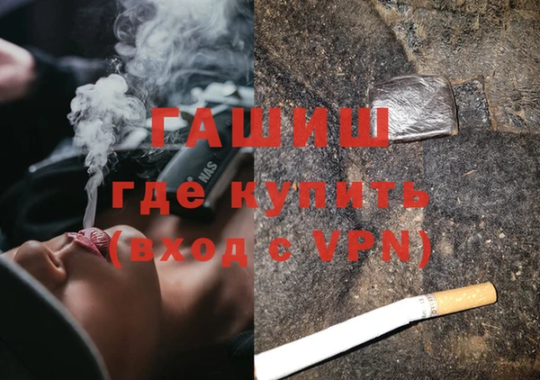 круглые Навашино