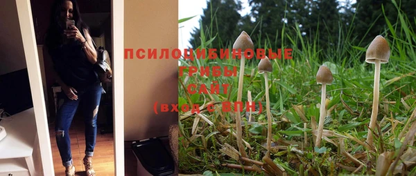 круглые Навашино