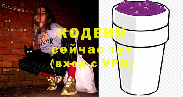 скорость Наволоки