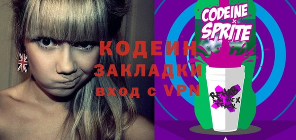 скорость Наволоки