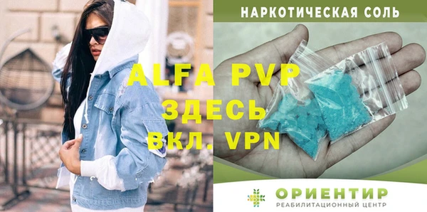 круглые Навашино