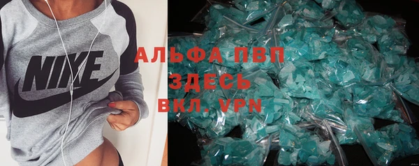 круглые Навашино