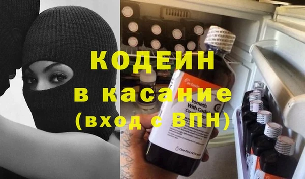 скорость Наволоки