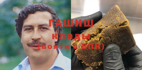 скорость Наволоки