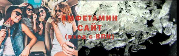 синтетический гашиш Надым