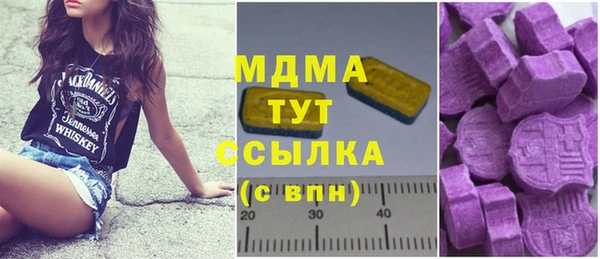 скорость Наволоки