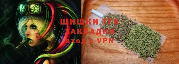 скорость Наволоки