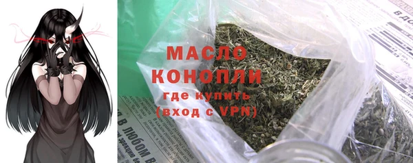 круглые Навашино
