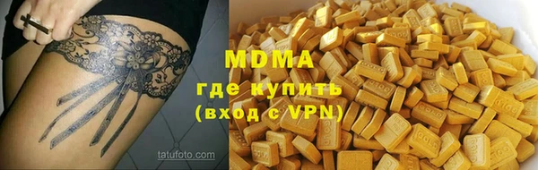 скорость Наволоки