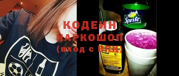 круглые Навашино