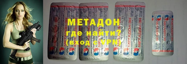 круглые Навашино