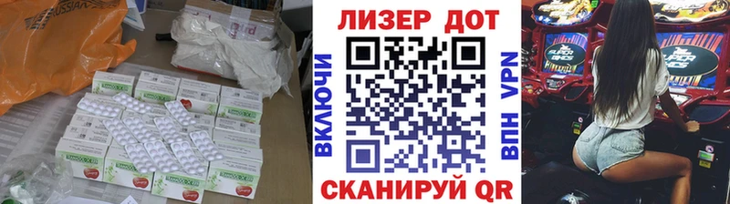 цены   Тутаев  ЛСД экстази ecstasy 
